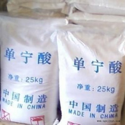 专业回收脱模剂图8