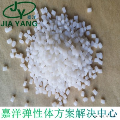 TPEE 嘉洋橡塑管材TPEE专用脱模剂 TPEE现状批发报价图8