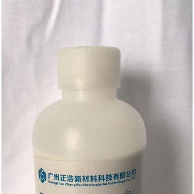 水性-直接发货脱模剂广州图4