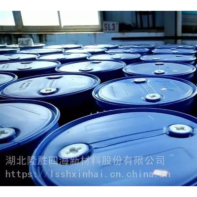 四海PU3186 厂家供应 脱模剂 用于水性鞋材的脱模 鞋材成型脱模图1