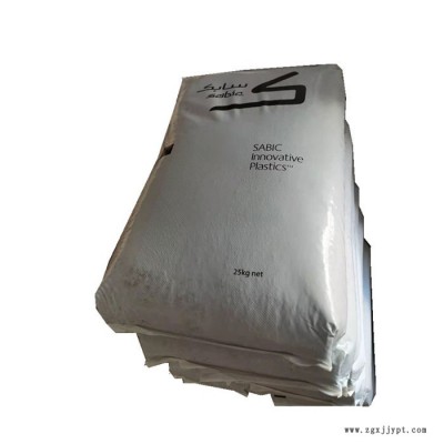 注塑机透明PC 沙特沙伯基础 LEXAN 920 含脱模剂 电气 电子应用领域 低粘度,阻燃 V-0 耐候性图2