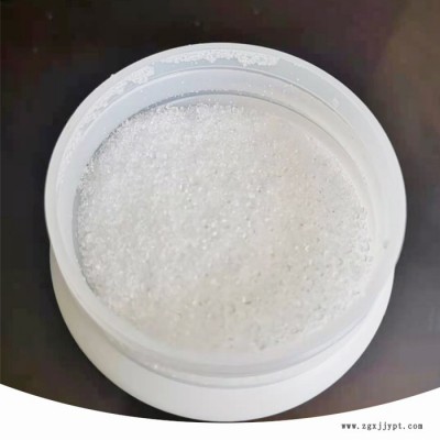 油酸酰胺 工业油酰胺 塑料分散稳定剂 脱模剂油酰胺厂家 301-02-0图4