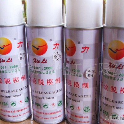 专用塑胶脱模剂图2