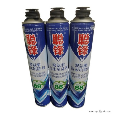 填充剂发泡胶 泡沫填充剂 长期供应 超欧图4