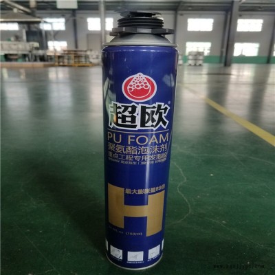 填充剂发泡胶 泡沫填充剂 长期供应 超欧图2