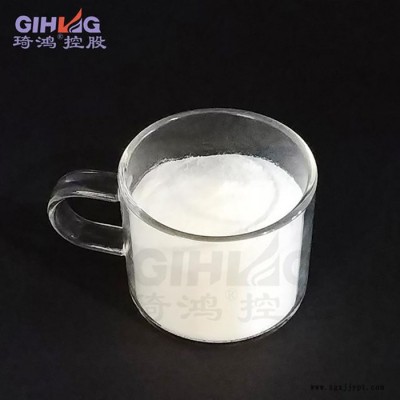 琦鸿高密度氧化聚乙烯蜡OA9 PVC增塑剂脱模剂润滑剂图3