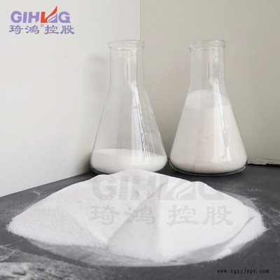 琦鸿高密度氧化聚乙烯蜡OA9 PVC增塑剂脱模剂润滑剂图2