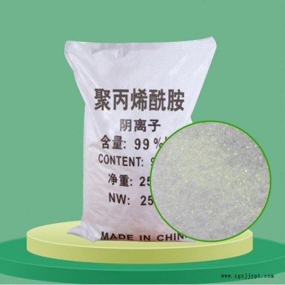 聚丙烯酰胺pam 阴阳非离子污水处理洗沙沉淀净水絮凝增粘剂图5