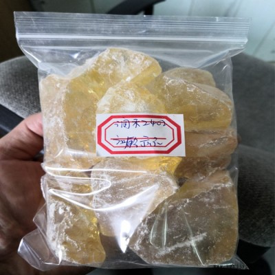 润禾2402 与快事达2402同等质量 **价廉 可作增强剂、增粘剂图1
