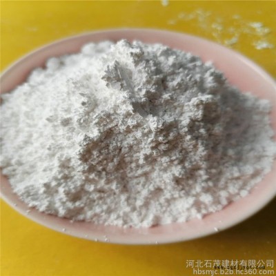 石茂供应高钙饲料贝壳粉 白色煅烧贝壳粉 贝壳粉特点 肥料填充剂图3