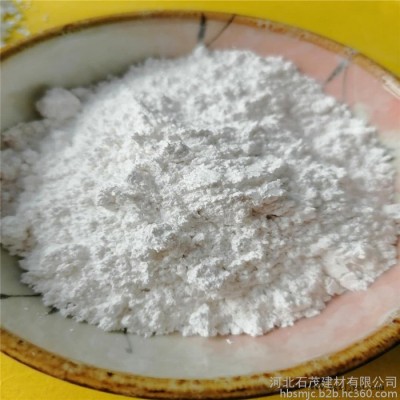 石茂供应高钙饲料贝壳粉 白色煅烧贝壳粉 贝壳粉特点 肥料填充剂图7