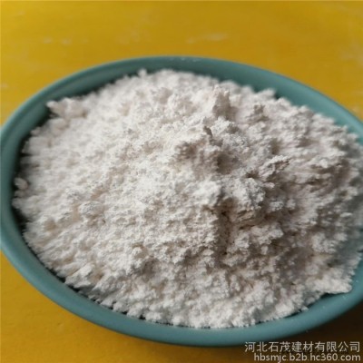 石茂供应高钙饲料贝壳粉 白色煅烧贝壳粉 贝壳粉特点 肥料填充剂图5