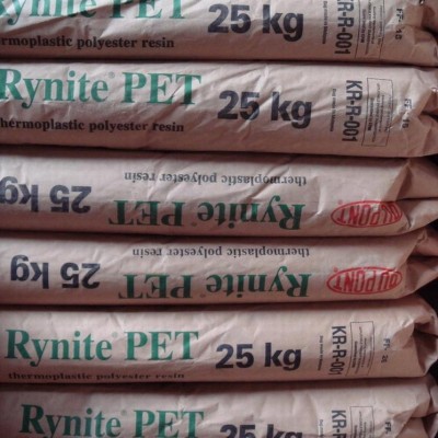 供应美国杜邦PET FR330塑胶原料