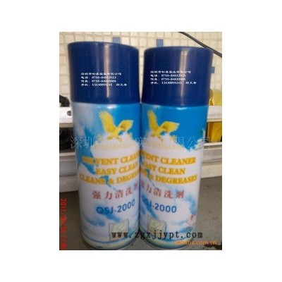 供应强力脱模剂中性油性水性图4