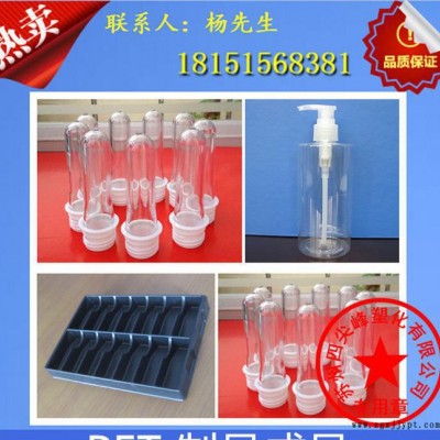 原装直销塑胶原料代理 PET/荷兰DSM/D04 300