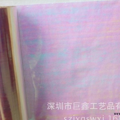 金银丝原料PET幻彩膜 采用环保耐蒸煮胶水复合材料图2