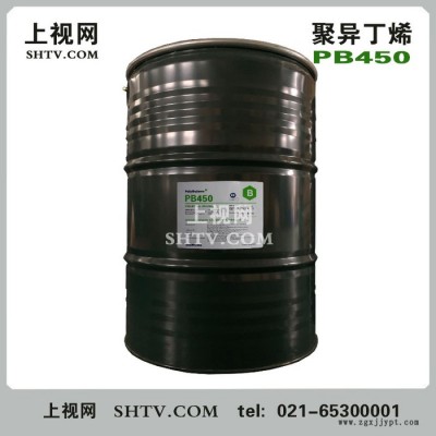 韩国大林聚异丁烯PB450、增粘剂：用以提高油品的粘度图3