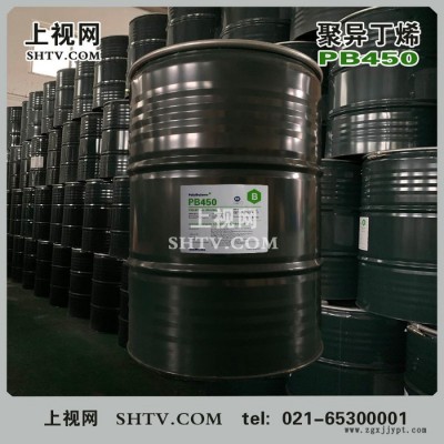 韩国大林聚异丁烯PB450、增粘剂：用以提高油品的粘度图4
