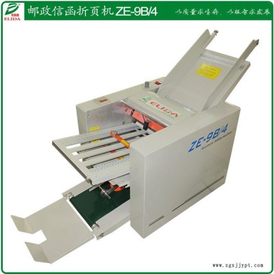 平洲依利达厂家B.N SPRAY高温用润滑离型剂/耐高温脱模剂图6