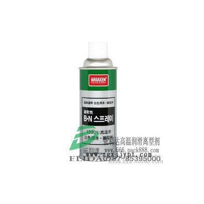 平洲依利达厂家B.N SPRAY高温用润滑离型剂/耐高温脱模剂图2