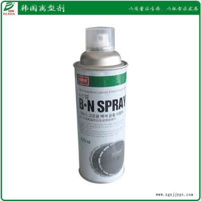平洲依利达厂家B.N SPRAY高温用润滑离型剂/耐高温脱模剂图4