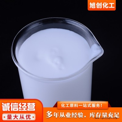 供应脱模剂 内外硅胶脱模剂 工业水性脱模剂 橡胶脱模剂图2