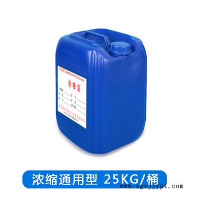 四海SH桥梁甲板脱模剂&湖北模板脱模剂&山东脱模剂厂家图5