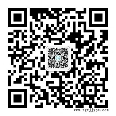 YZS-018 橡胶隔离剂、橡胶防粘剂、塑料防粘剂、橡胶脱模剂、隔离剂、橡胶抗粘剂抗粘剂防粘剂脱模剂外脱模剂、TDS桐达图4