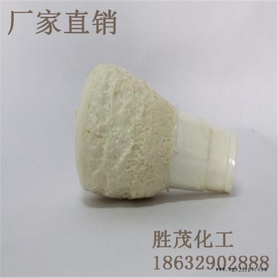 河北胜茂 矿用罗克休填充材料 膨胀泡沫井下填充剂欢迎前来咨询采购图2
