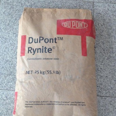 PET/美国杜邦/FR530 通用级,汽车部件,塑胶原料 聚酯切片 物性图2