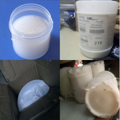 聚四氟乙烯浓缩分散液PTFE 美国杜邦 TE3859 水性浓缩分散液浸渍纺丝 浓缩分散液PTFE报价图3