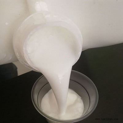 聚四氟乙烯浓缩分散液PTFE 美国杜邦 TE3859 水性浓缩分散液浸渍纺丝 浓缩分散液PTFE报价图2