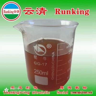 云清牌12000 压铸铝脱模剂    云清牌七部图3