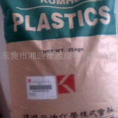 供应高冲击ASA韩国锦湖XC-220塑胶原料PET PBT等
