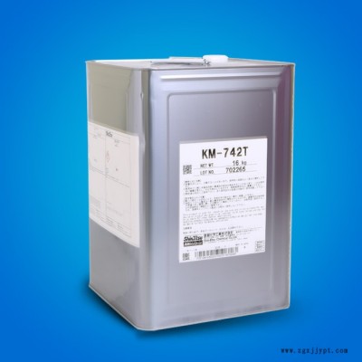 日本信越KM-742T乳液型16KG装水性压铸外脱模剂橡胶塑料的脱模抛光润滑剂图4