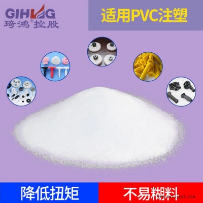 脱模剂聚乙烯蜡 润滑剂PE蜡 厂家供应图2