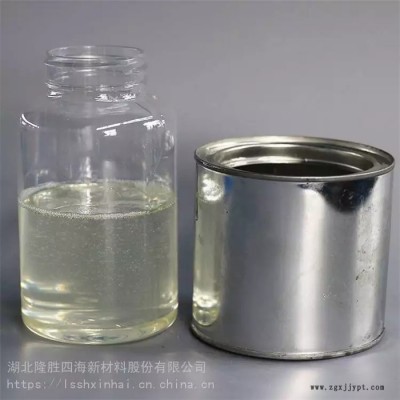 四海G_1815 用于硅系、氟硅系脱模剂，增加脱模效果 乳化剂