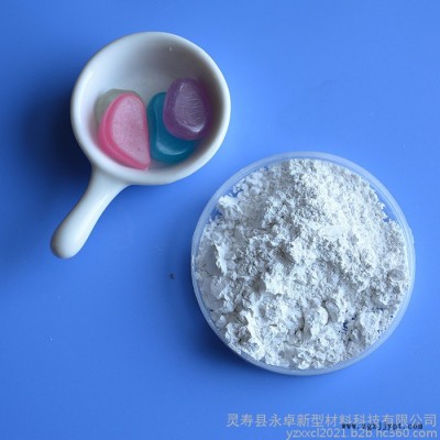 永卓厂家销售重质碳酸钙粉 塑料 涂料 造纸 电缆 纺织等行业做填充剂图4