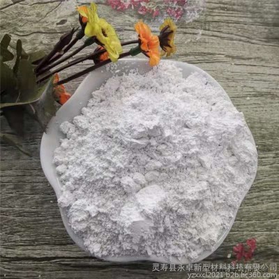 永卓厂家销售重质碳酸钙粉 塑料 涂料 造纸 电缆 纺织等行业做填充剂图6