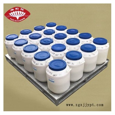 海石花 聚乙烯蜡乳液 SOFT-80 蜡乳液 上光剂 脱模剂 防水剂图4