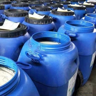 铝模专用脱模剂 建材水性脱模剂图4