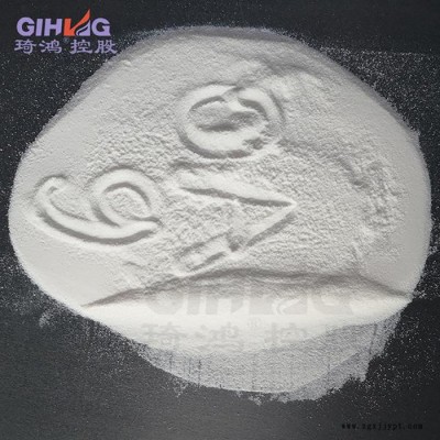 PVC增塑脱模剂氧化聚乙烯蜡 增硬提亮氧化蜡 琦鸿厂家供应图7