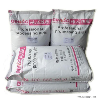 PVC增塑脱模剂氧化聚乙烯蜡 增硬提亮氧化蜡 琦鸿厂家供应图3