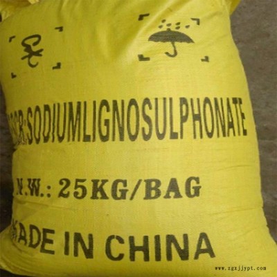 现货供应木钠混凝土缓释减水剂分散剂填充剂 木质素磺酸钠图2
