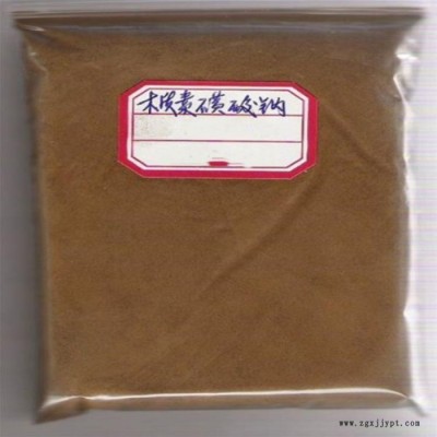 现货供应木钠混凝土缓释减水剂分散剂填充剂 木质素磺酸钠图3