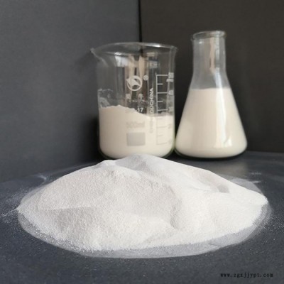 高密度氧化聚乙烯蜡样品 PVC增塑剂 脱模剂图2