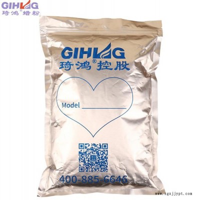 高密度氧化聚乙烯蜡样品 PVC增塑剂 脱模剂图4
