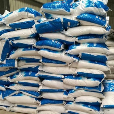 大海化工 化工原料 染化原料，化学试剂，食品酿造添加剂图7