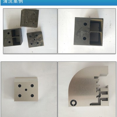 供应 昌源 模具电解液 CY-2002D超声波电解液  模具清洗剂 模具除油清洗剂 模具除锈清洗剂  模具脱模剂清洗剂图3