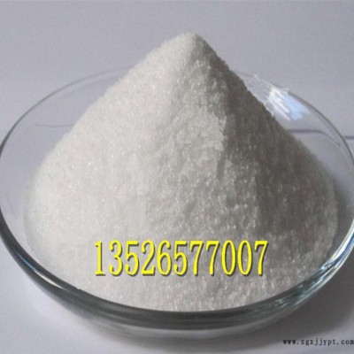 聚丙烯酰胺 驱油剂聚丙烯酰胺 聚丙烯酰胺纸张补强剂价直销图2